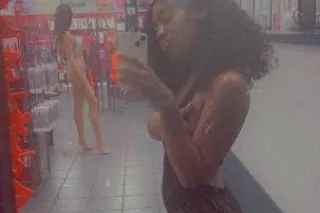 😍 Young Freak In Town 😍 - 19 - Image 2